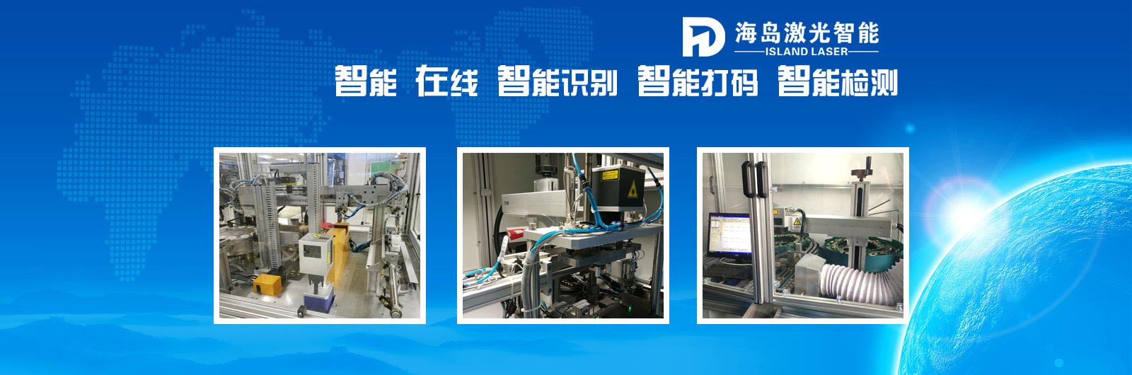 山東邦泰機(jī)電設(shè)備有限公司