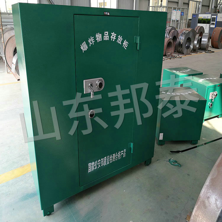 人影作業(yè)點炮彈存儲庫.jpg
