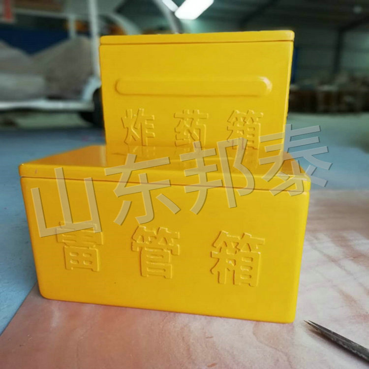 戳我试试