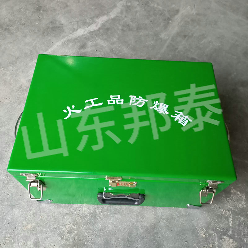 戳我试试